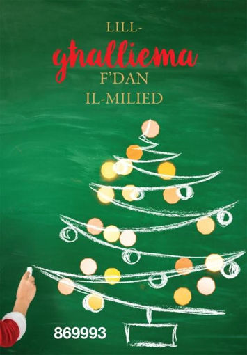 Picture of LILL-GHALLIEMA FDAN IL-MILIED KARTOLINA